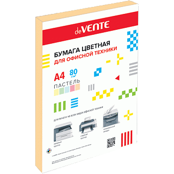 БумагаЦв. А4 80г/м2 100л оранжевый ПАСТЕЛЬ deVENTE