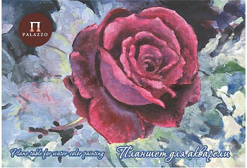 Планшет д/акварели А-5 200г. Бархатный поцелуй, скорлупа