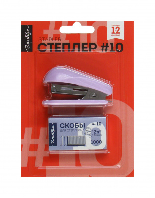 Степлер №10 12 л Глобус + скобы, малый, 