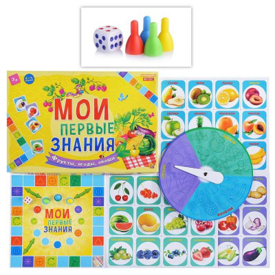 Мои первые знания Игра