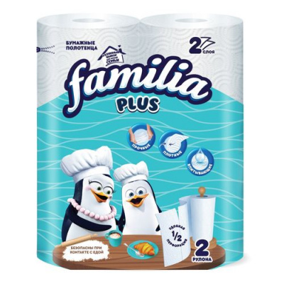 Полотенца бумажные Familia 2 слоя 2 рулона в упак 