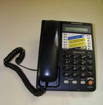 Телефон PANASONIC КХ-TS2365 RUB,W