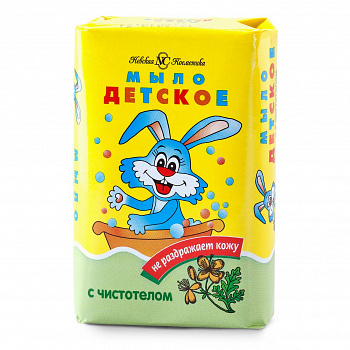 Мыло туалетное 90гр НК ДЕТСКОЕ с экстр чистотела