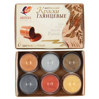 Краски акрил. 6цв 15мл. МЕТАЛЛИК