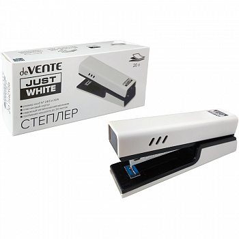 Степлер №24/6 26/6 deVente JUST White 20л пласт, к/к