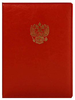Папка адресная Российский Орел, иск/к, пухлая, БОРДОВАЯ. прош/кр, 