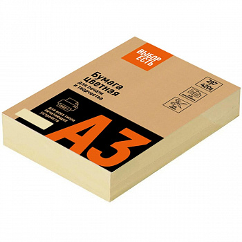БумагаЦв. А3 160г/м2 250л ProMEGA jet желтая пастель
