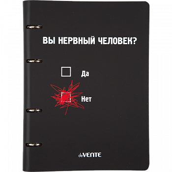 Тетрадь 80л.кл+см/блок deVentaВы нерв человек?А5,гиб/о,иск/к,шел/гр,к/к, оливковая