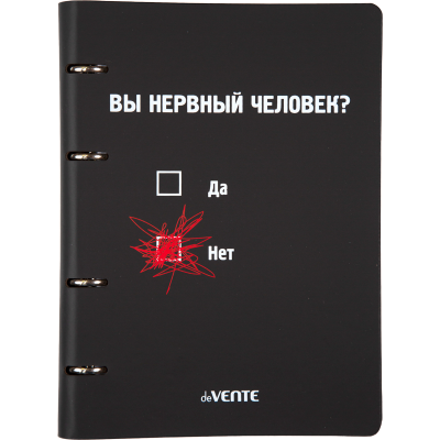 Тетрадь 80л.кл+см/блок deVentaВы нерв человек?А5,гиб/о,иск/к,шел/гр,к/к, оливковая