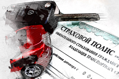 Мошенничество в сфере страхования