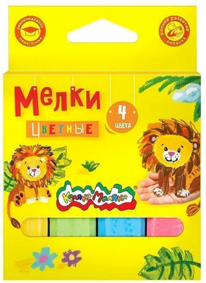 Набор мела для АСФАЛЬТА ( 4 шт ) Каляка-Маляка