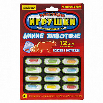 Растущие игрушки Дикие животные Bondibon 12шт