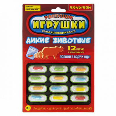 Растущие игрушки Дикие животные Bondibon 12шт