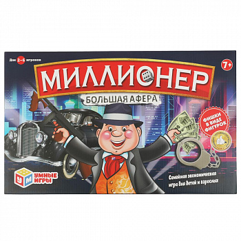 Игра настольная Миллионер,кор.44*27*5см 2*24шт, D105-H24011-R1