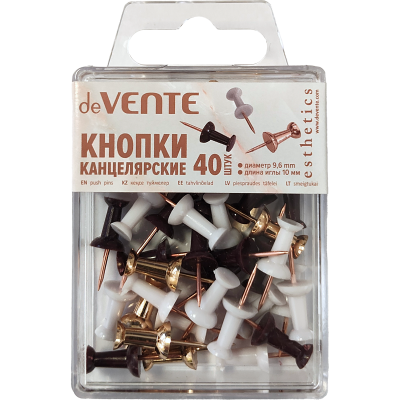 Кнопки силовые 9мм 40шт. гвозд. deVente Esthetics, 3цв,пл/у