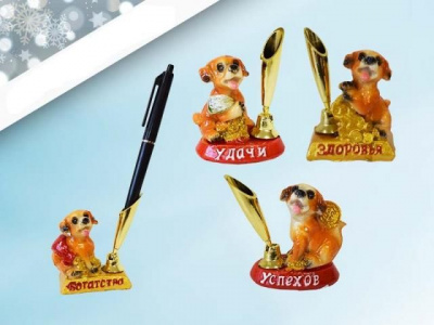 Подставка д/ручки Собачка с надписями, полистоун 6*5,5см