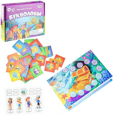 Игра настольная.Серия играй с умом.Букволовы.ГЕОДОМ