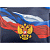 Конверт на кнопке А4 deVENTE Герб 180мкм,335*240мм.