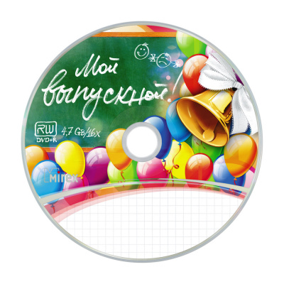 DVD+R Mirex Мой выпускной 16X 4,7GB cakebox (50/500)