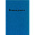 Книга учета 96л (ЛИНИЯ) Lamark18795 офсет, бумвинил (13)