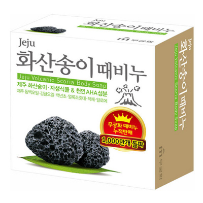 Мыло-скраб косметич. 100гр с вулканич.солью Корея