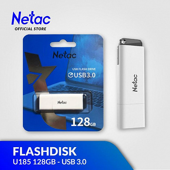 Флэш-драйв USB3.0 256 Гб Netac U185 с LED индикатором, белый