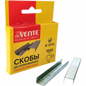 Скобы №53/10 deVente для мебельного степлера