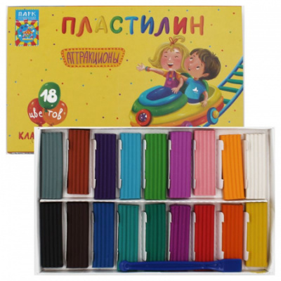 Пластилин 18 цв 360гр со стеком Аттракционы (10)