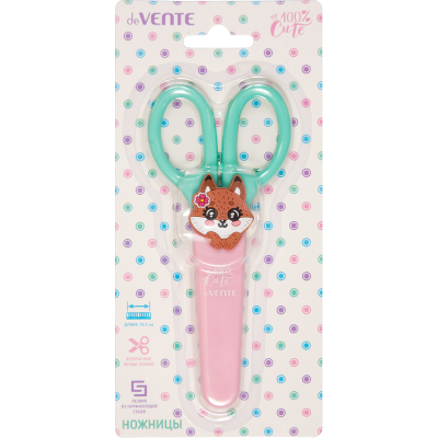 Ножницы детские 13,5см deVente 100%Cute Fox, пл/кольц, защ/фут, к/бл
