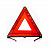Знак самоклеющийся треуг.автомоб. 300*150мм, Продается ТПП-7