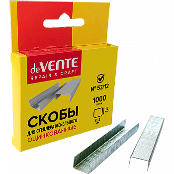 Скобы №53/12 deVente Repair&Craft для мебельного степлера