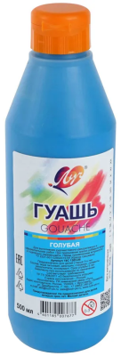 Гуашь 500мл голубая