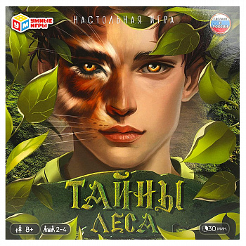 Игра-квадрат наст 40карточек. Тайны леса. 250*250*55 Умные игры