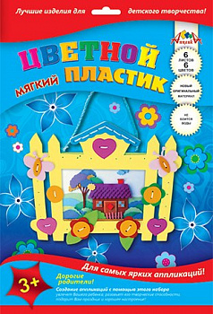Пластик цв.мягкий А4 6л.6цв.Рамка для фото
