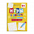 Книжка для детей. Серия игры в дорогу 150*210мм 16л.Феникс+