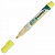 Маркер меловой MunHwa ChalkMarker (желтый) 3мм спирт основа