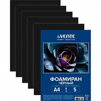 Фоамиран черный A4 deVENTE Hobby Creative 5л 1мм