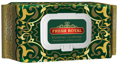 Салфетки влажные Fresh Royal №120 для всей семьи очищающие универс.