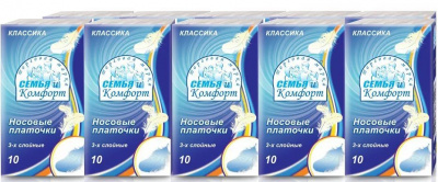 Платочки носов.бумаж. Семья и Комфорт 3сл. белые